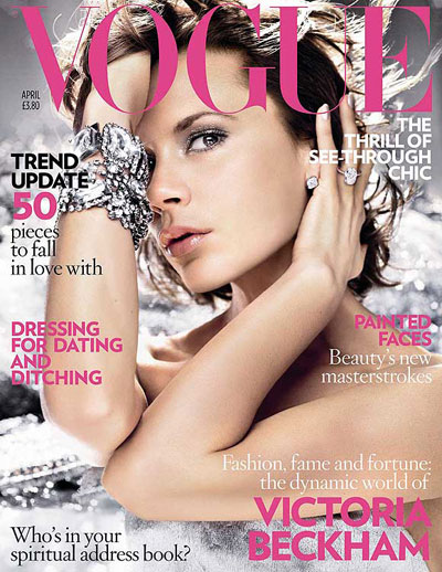 victoria beckham vogue february 2011