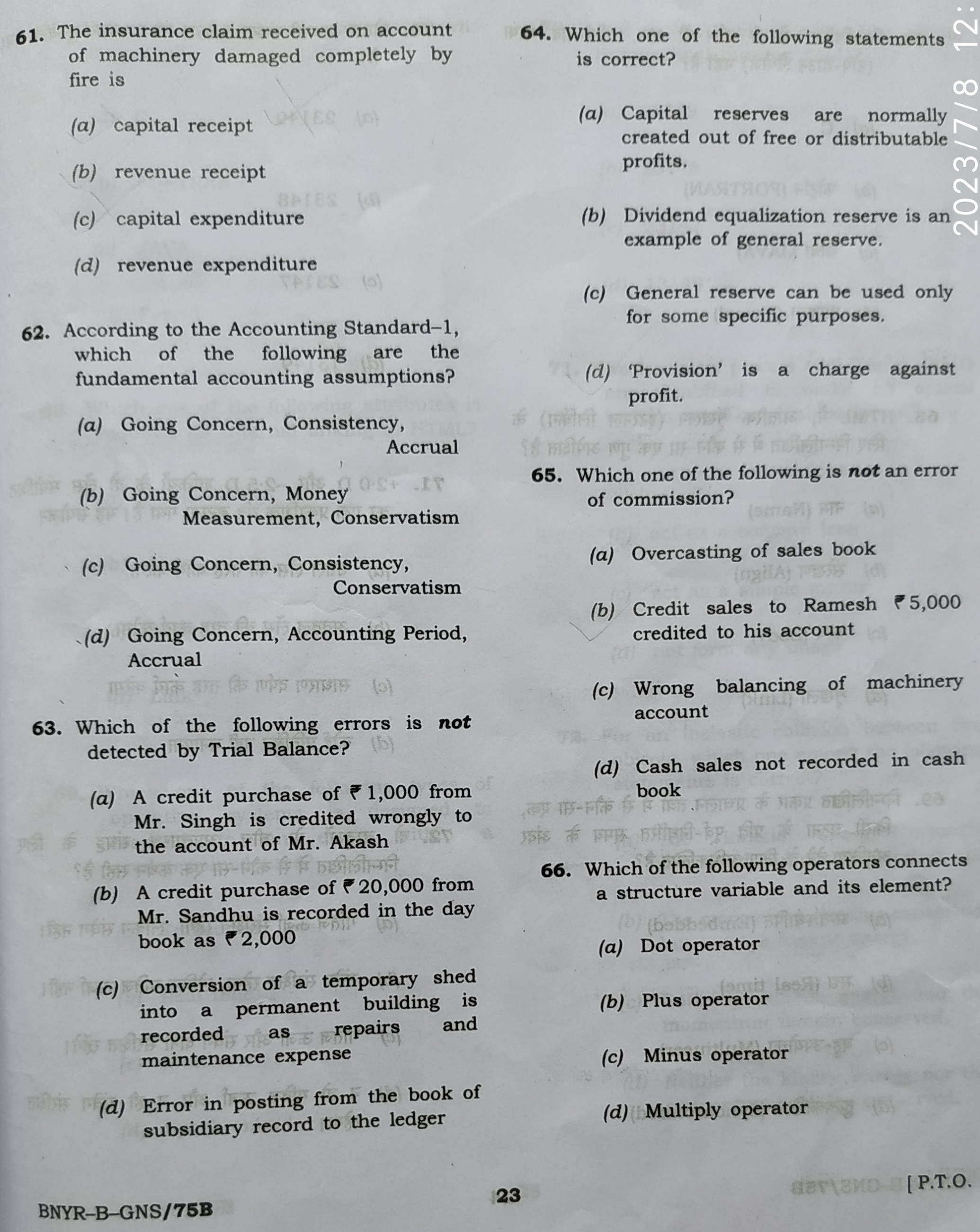 UPSC APFC Question Papers 2023 in English