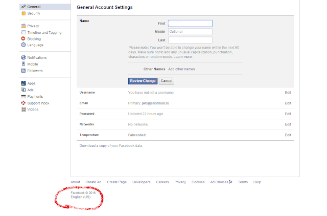 How to make Ghost or Invisible ID on Facebook - 2016