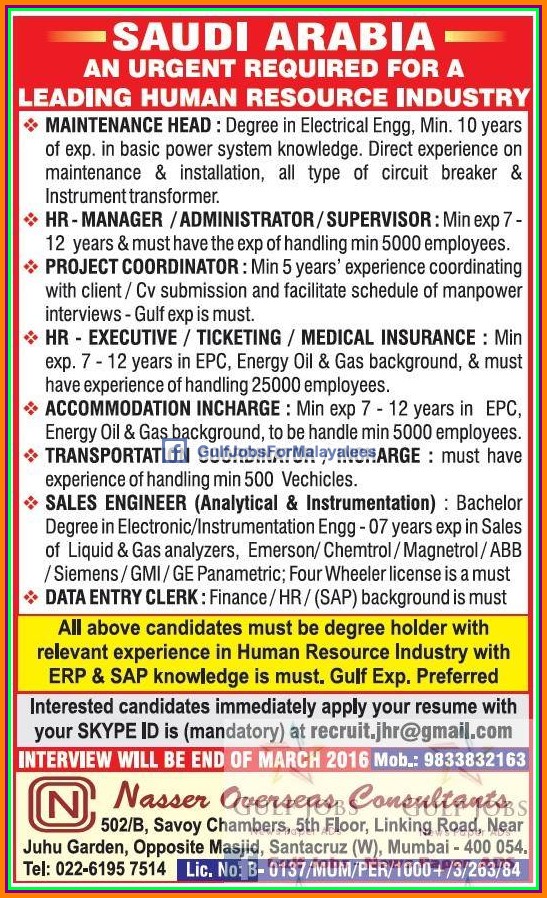 KSA Large job vacancies