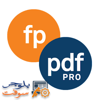 PdfFactory Pro 8.43 / FinePrint 11.43 AIO Silent Install