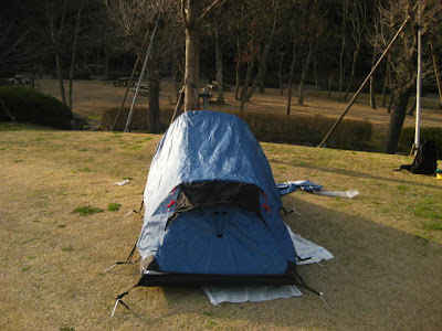 robens cloud 2 tent