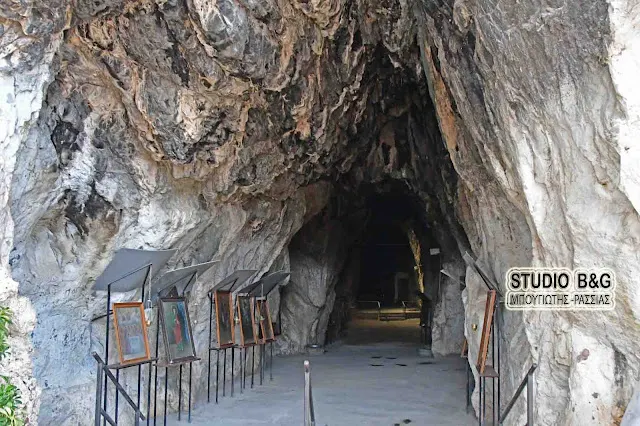 "Το σπήλαιο Κεφαλάρι στην Αργολίδα"