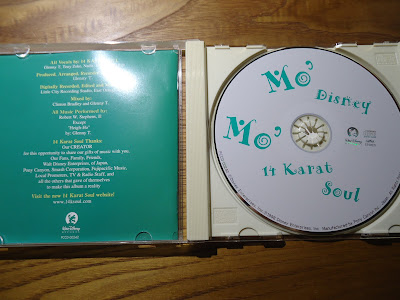 【ディズニーのCD】「Mo' Disney Mo' 14 Karat Soul」を買ってみた！