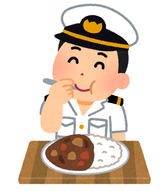 海軍カレーのイラスト かわいいフリー素材集 いらすとや