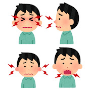 怪我 かわいいフリー素材集 いらすとや