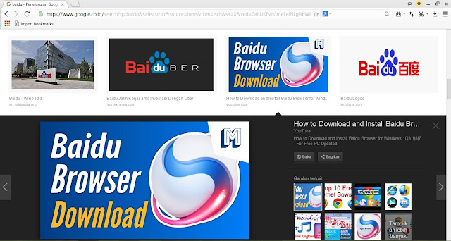 Aplikasi Baidu Browser untuk Laptop PC Bisa Download Youtube