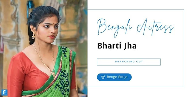Bharti Jha Branching Out