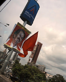 shiv sena poster