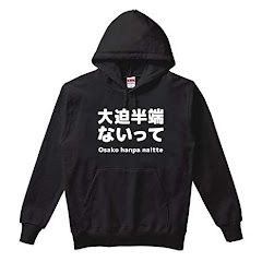 ギドが恋したスペイン語 ことわざ