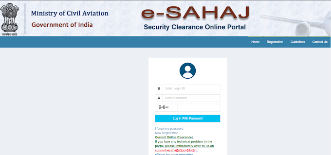 e sahaj security clearance online registration in hindi