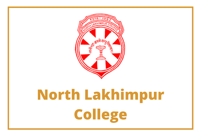 North Lakhimpur College