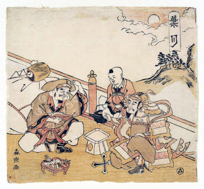 Ukiyo-e. Träsnitt. Sôgyoku. Seven Gods of Good Fortune in the Twelve Months.