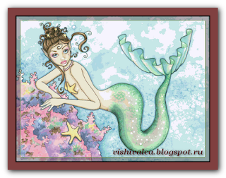 HAED HAECVN 2131 "Emerald Mermaid"