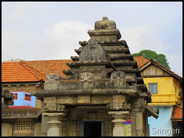 Sringeri