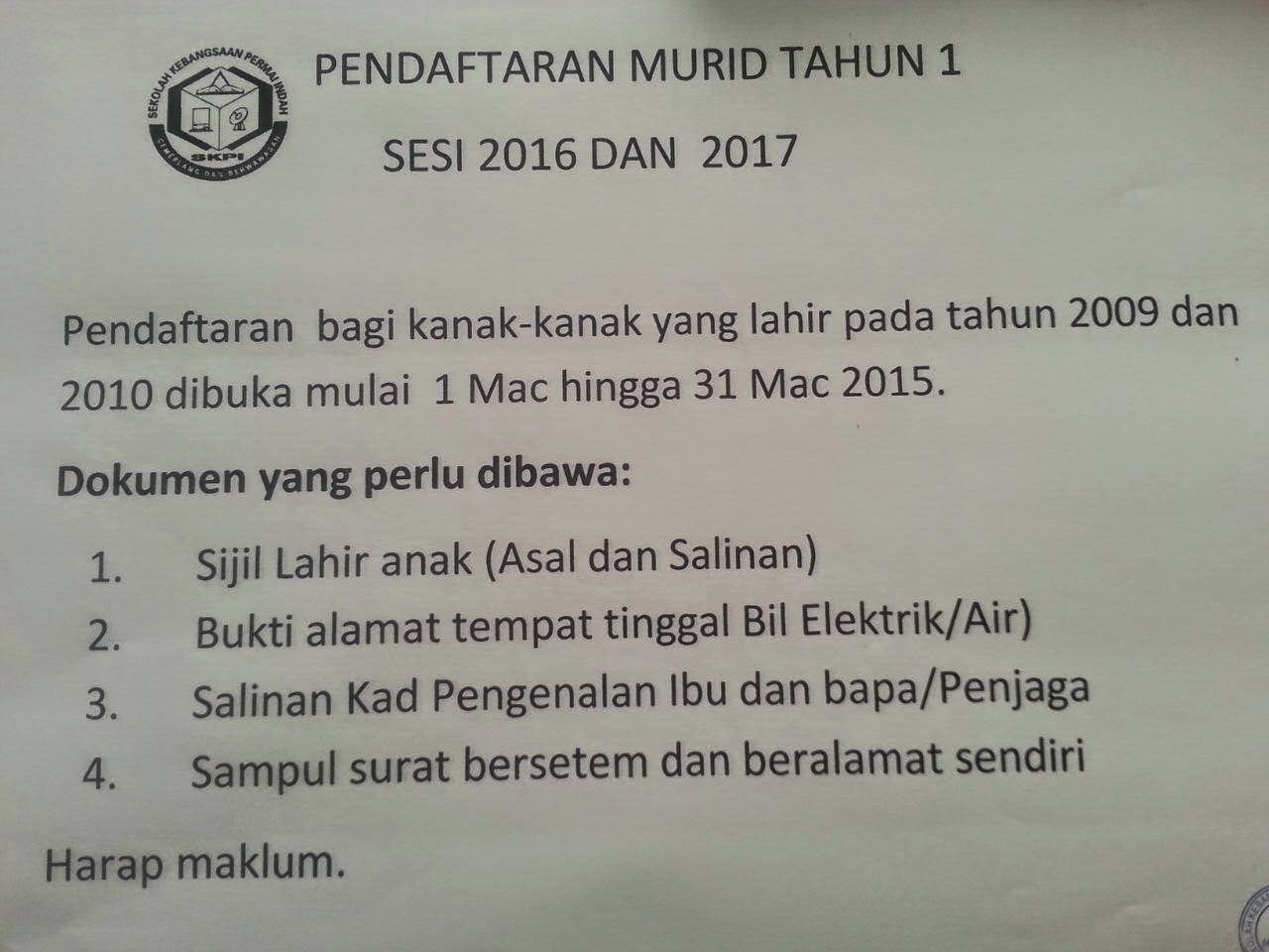 Surat Permohonan Sekolah Angkat - Terengganu s