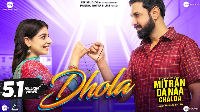 Dhola Lyrics - Rahat Fateh Ali Khan & Cherry | New Punjabi Movie | Lyricspunjabimusix