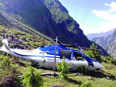 আতঙ্কে লাফ দেয়ার পর ভেঙে পড়ল কপ্টার