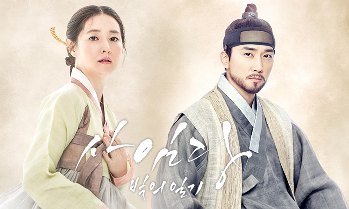 First Impression: Saimdang Light’s Diary - Drama Korea