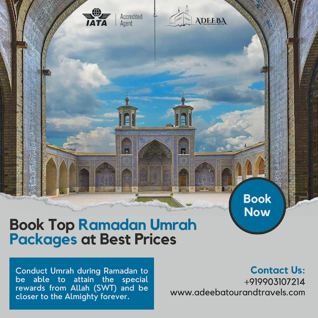 Ramadan Umrah Packages, cheap Ramadan umrah package