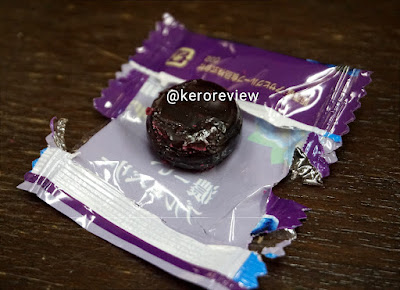 รีวิว อาซาฮี ลูกอมบลูเบอร์รี่ (CR) Review Dark Blueberry Candy, Asahi Brand.