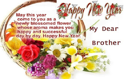 Best Happy New Year Wishes Quotes For Brother 