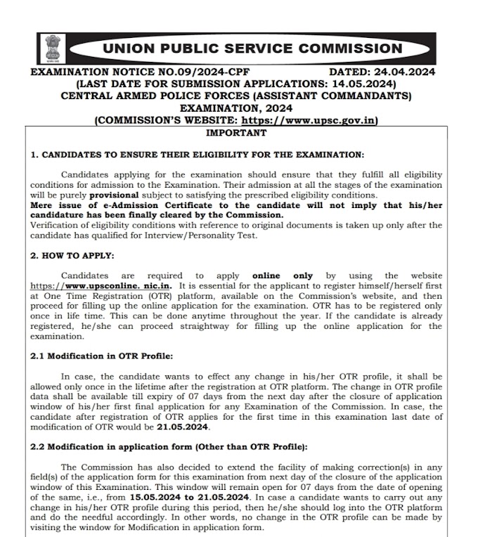 UPSC 500+ VACANCIES OUT 