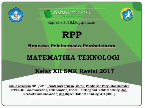 https://semuamaterisekolah.blogspot.com/