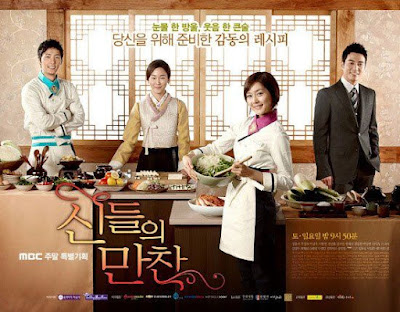10 Drama Korea Bertema Orang Kaya Pura-Pura Miskin Terbaru