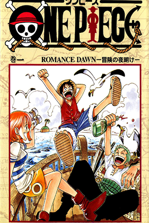 Manga One Piece 941/?? [Mega][PDF]