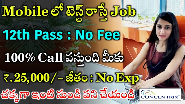 Concentrix Work from Home Jobs Recruitment | Latest Jobs in Concentrix 