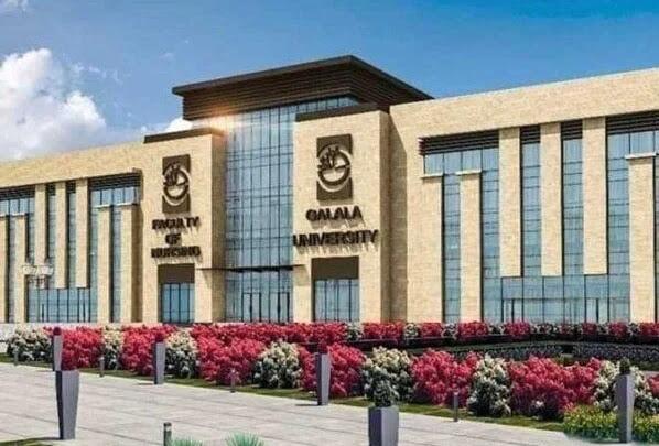 بينها الطب والحاسبات.. تابع مصروفات الجامعات الأهلية والخاصة 2024 والحد الأدنى للقبول