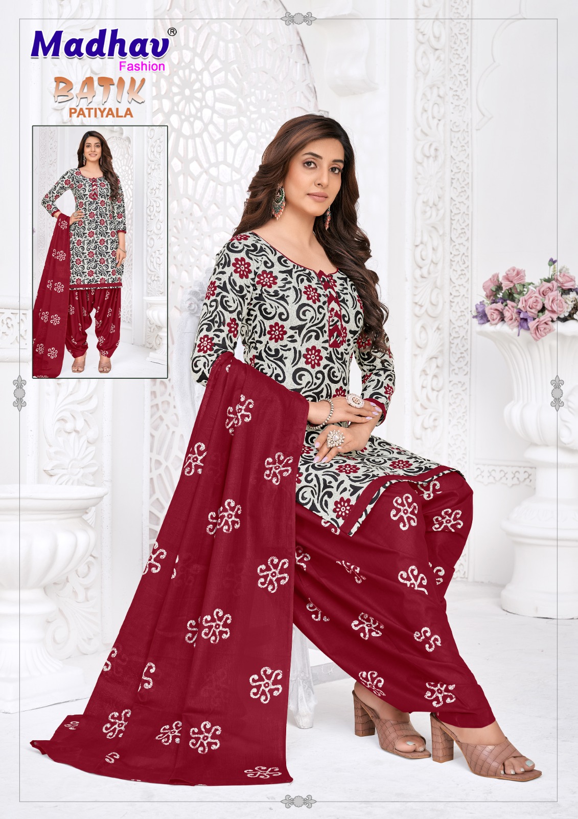 Madhav Fashion Batik Patiyala Vol 1 Patiyala Dress Material Catalog Lowest Price