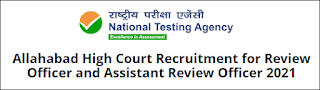 Allahabad High Court Recruitment 2021 For 396 Review Officer (RO) Vacancy