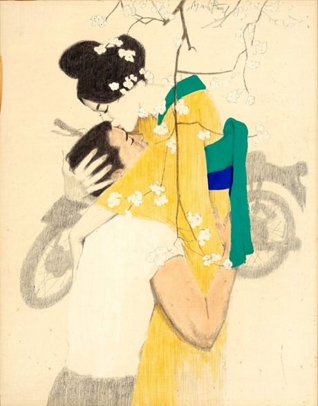 coby whitmore 9