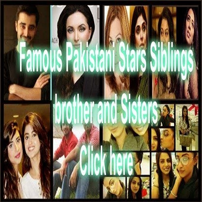  famous pakistani-stars siblings brither and sisters