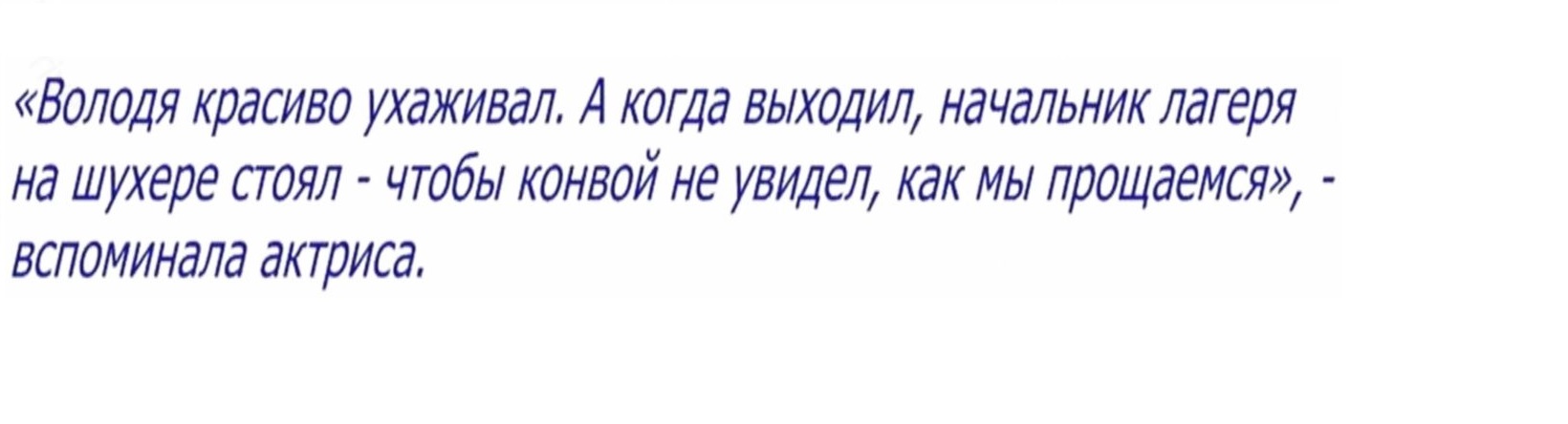 Почему не складывается судьба. Для женских слез нужна подушка. Мужчины изменяют потому что. Приметы если горит. Горит правое ухо примета у девушки.