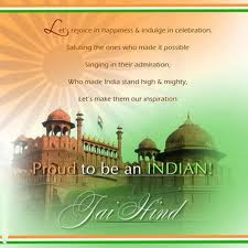 India Independence Day 15th August 2011