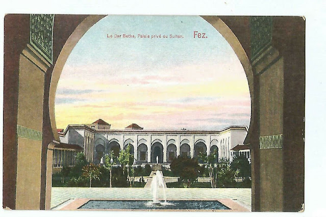 قصر السلطان- دار البطحاء
