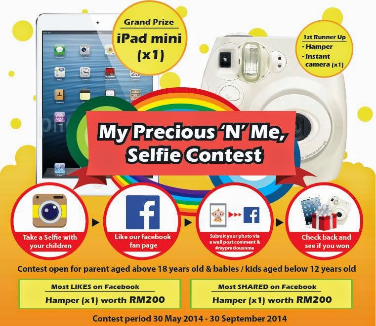 Selfie Contest at Maybank Treats Fair 2014