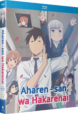Aharen San Wa Hakarenai The Complete Season Bluray
