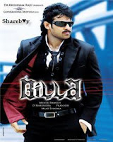 Billa[2009] Telugu Movie Wallpaper