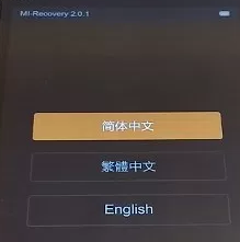 Flash Xiaomi Redmi Note 2 Dengan Recovery Update