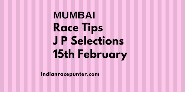 Mumbai Race Tips 15 February, Trackeagle, Track eagle.