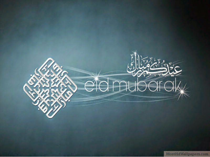 Eid-Mubarak-2014-Wallpapers-5