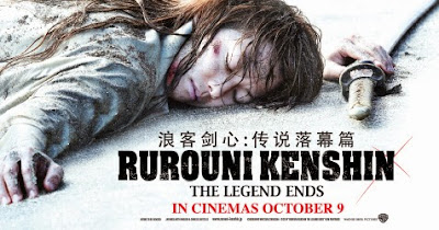 Download Rurouni Kenshin: The Legend Ends