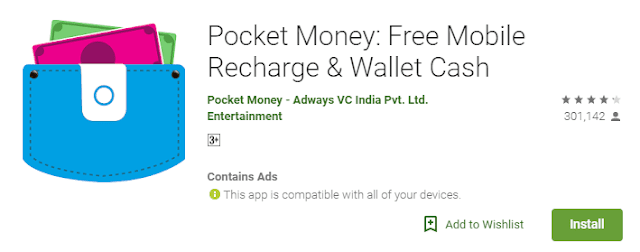 Free PayTm cash earning apps (September 2k19)