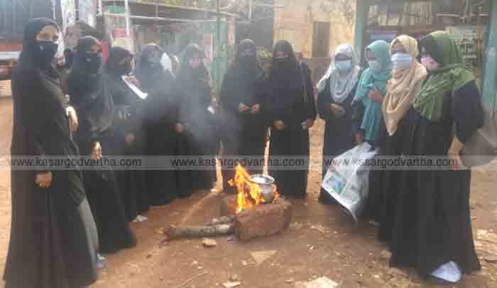 The Women's League staged a protest against the fuel price hike