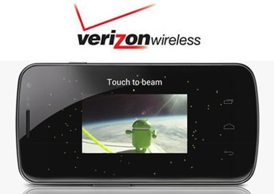 VERIZON GALAXY NEXUS release date in December - New Mobile Phones ...