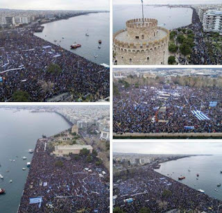 Ν. Λυγερός: Το ιστορικό Συλλαλητήριο... Η μεγαλειώδης αξία του Συλλαλητηρίου το μετέτρεψε σε ιστορικό